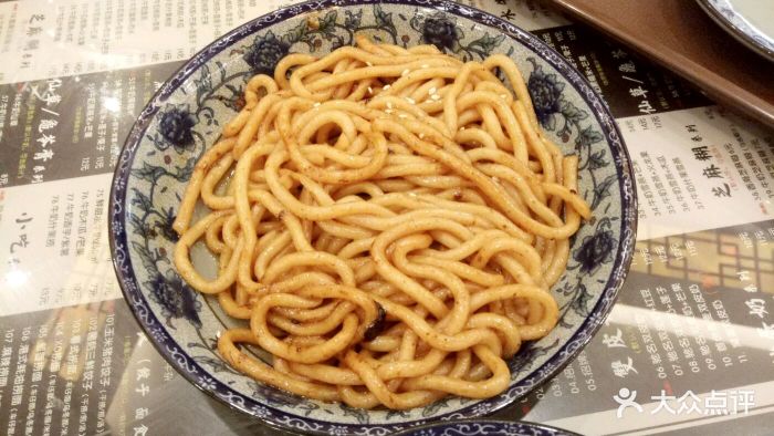 xo酱乌冬面