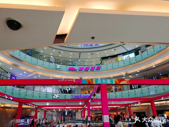 万达广场(民乐园店)-图片-西安购物-大众点评网