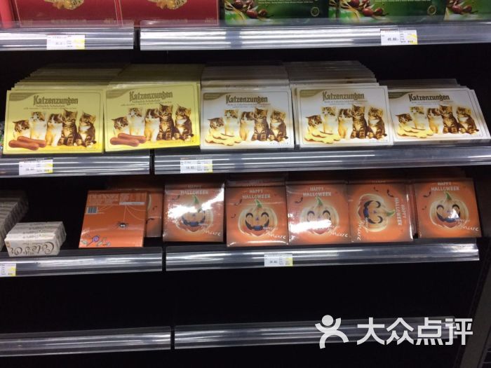 乐客士鲈鱼-第42张长治哪儿卖图片图片