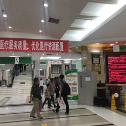 北京儿童医院眼科 Xvnp-JYtO0VGTXHV7yk2MpHXhge1QkOnZKlJ3wX0hXJQrkDYcjhmt0p6K-CN4GKZF5u7J_jS4MuCaeLAHD0KTg.jpg