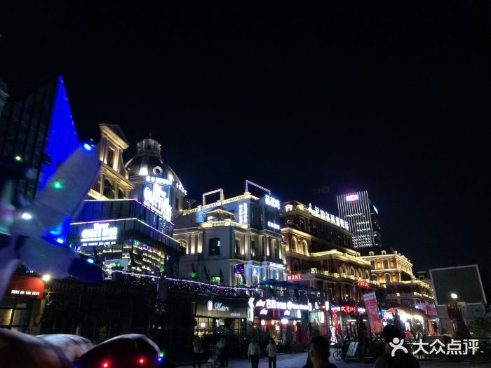 湘江大码头(渔人码头二店)-图片-长沙美食-大众点评网