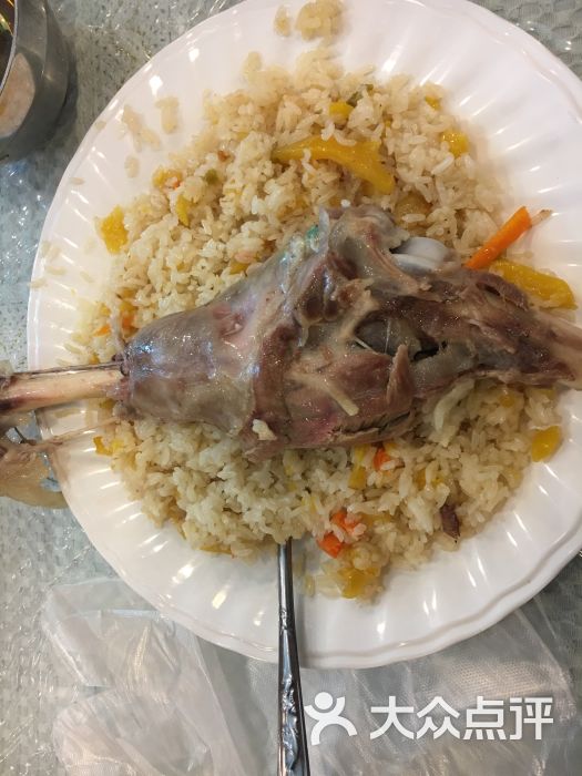 羊拐抓饭