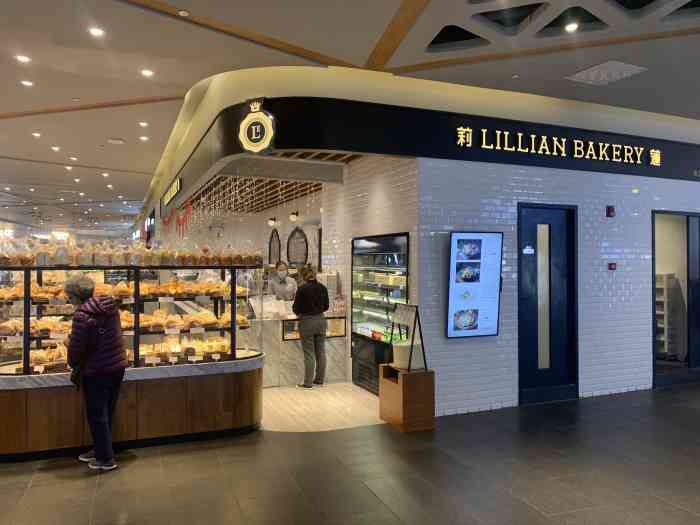 莉莲lillian bakery(百联世纪店)-"总的都可以,环境也