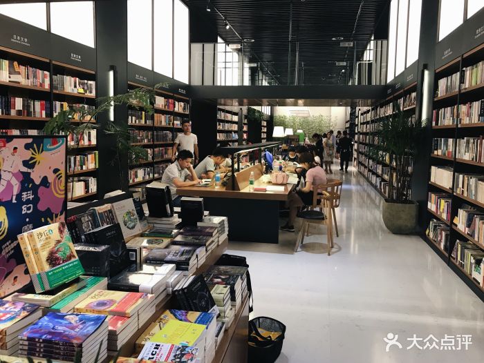 文轩books(九方购物中心店)-图片-成都购物-大众点评网