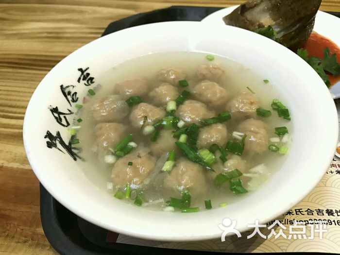 1980烧肉粽(中山路店)扁食汤图片 - 第2760张