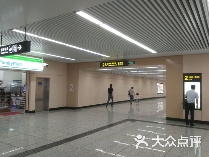 地铁4号线孙武纪念园站图片 - 第1张