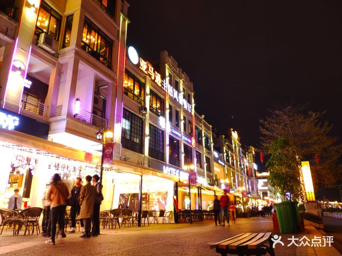 Chenzhou, Hezhou y Shaoguan: Qué ver, excursiones, comidas.. - Foro China, Taiwan y Mongolia