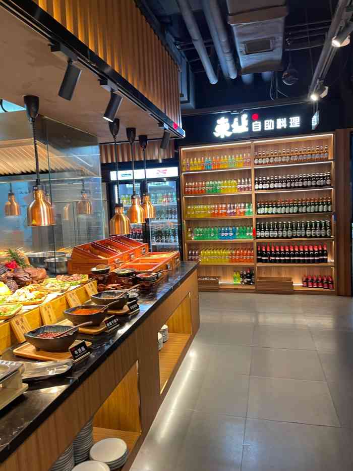 东盛炭烤自助料理(旭辉广场店)-"东盛在自助餐里面算