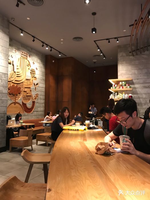 星巴克(天汇广场igc店)图片 第96张