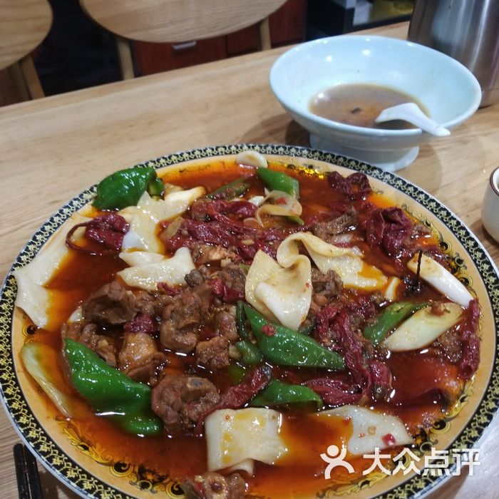 莲香西域