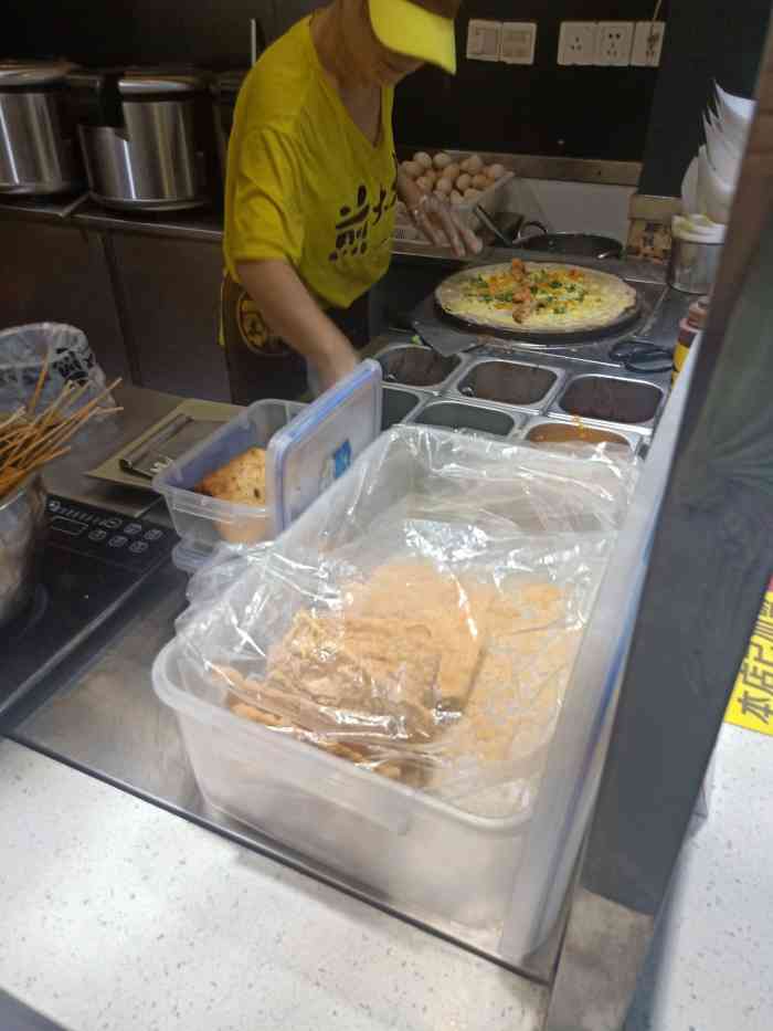 煎太太煎饼果子(双岗店)-"煎饼果子是一直很喜欢的,大