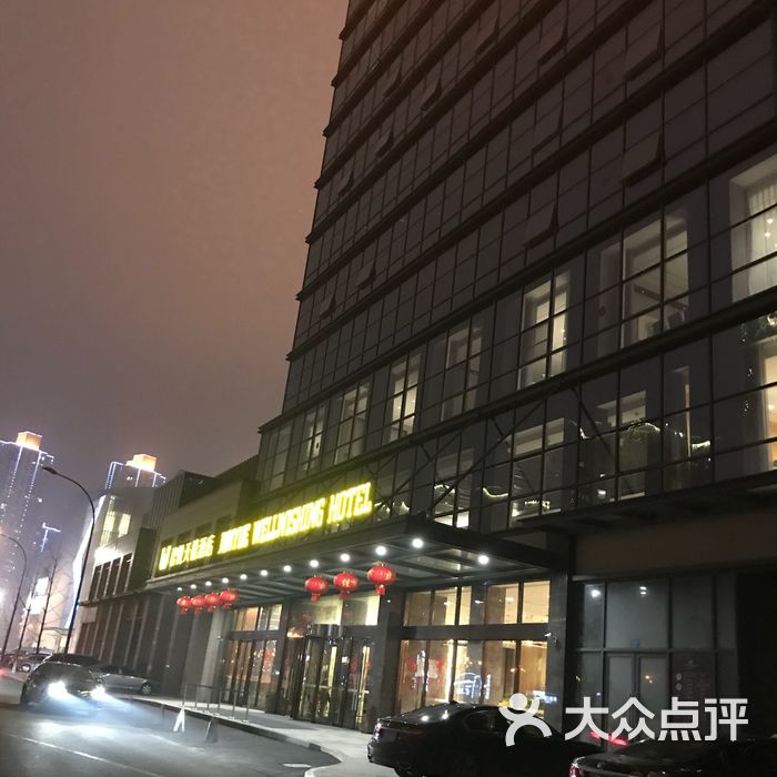 君悦天禧酒店