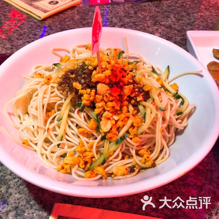 蛙来哒(步步高店)-图片-湘潭美食