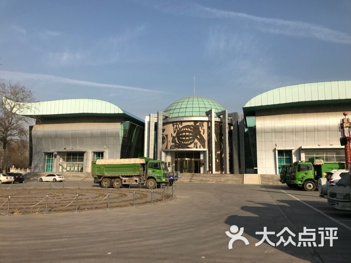 北京西瓜博物馆图片 - 第2张