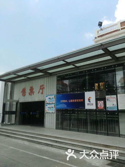 集美汽车站图片 - 第5张