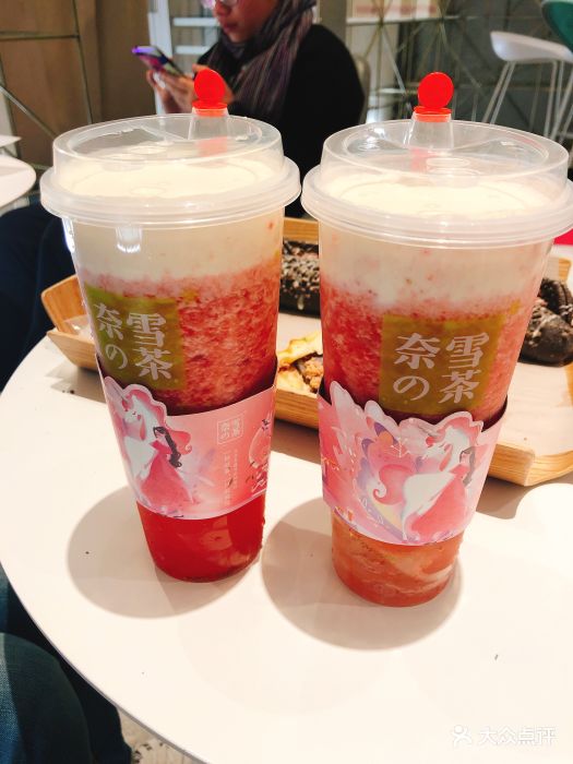 奈雪の茶(壹方城店)霸气芝士水晶草莓图片 第231张