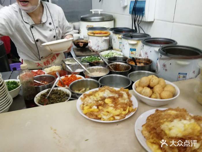 湖南大学第五食堂图片 - 第59张