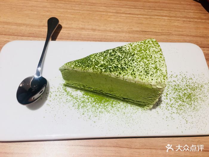 抹茶雪域冰淇淋蛋糕