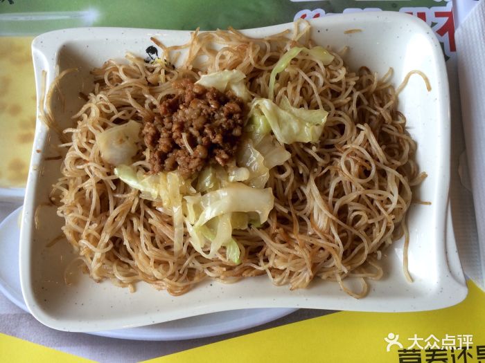 真功夫(岗顶明轩店)-新鲜肉酱蒸米粉图片-广州美食-大众点评网