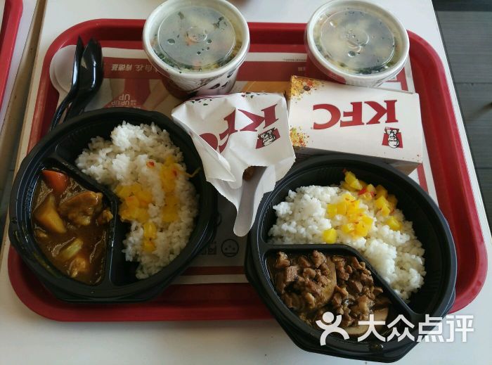 肯德基(海光寺店)k记饭桶图片 - 第4张