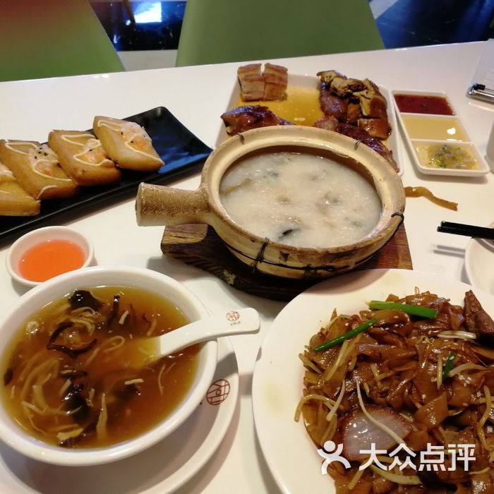 大咀港式茶餐厅