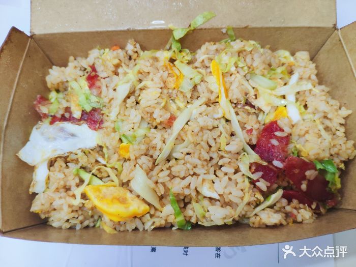 广式腊肠炒饭