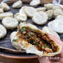 韭菜地软包子