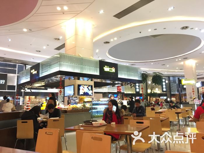 食悦天美食广场(万象城商场店)图片 第91张