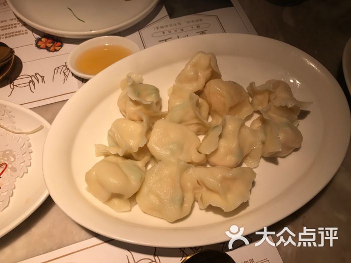 董鲜生·海胆水饺(杭州大厦购物城店)黑松露水饺图片 第13张