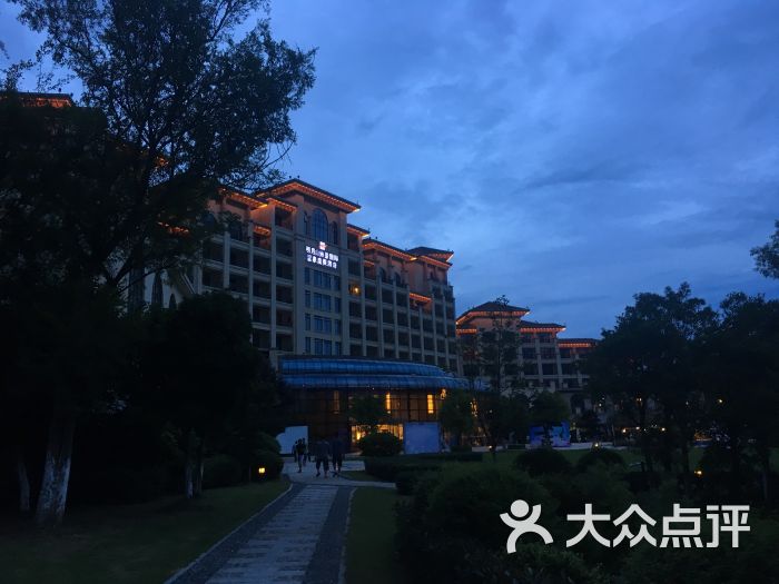 宜春明月山维景国际温泉度假酒店图片 第1张