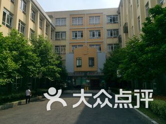 园南中学