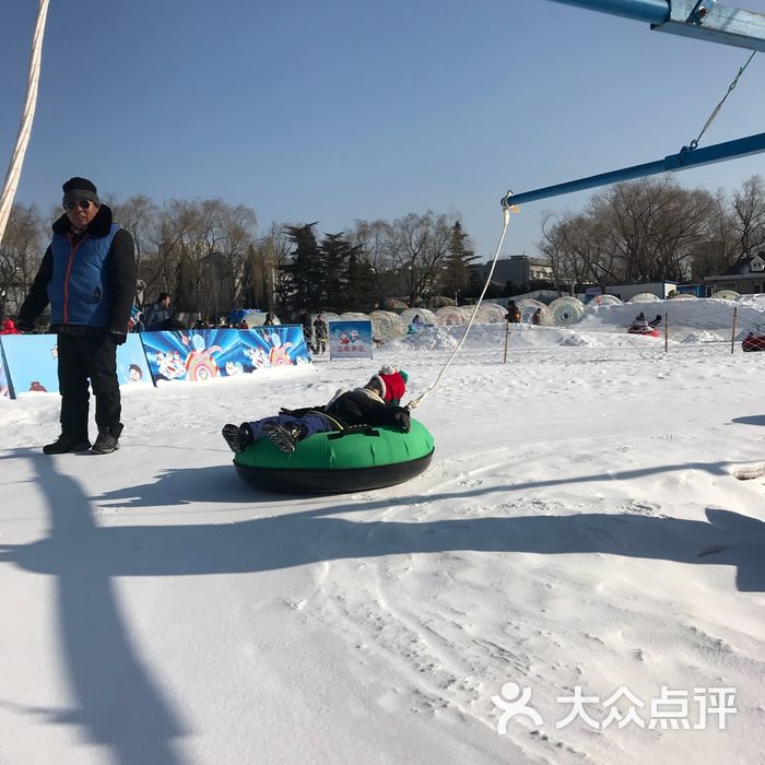 龙潭湖冰雪嘉年华