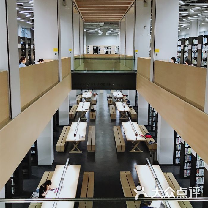 汕头大学图书馆