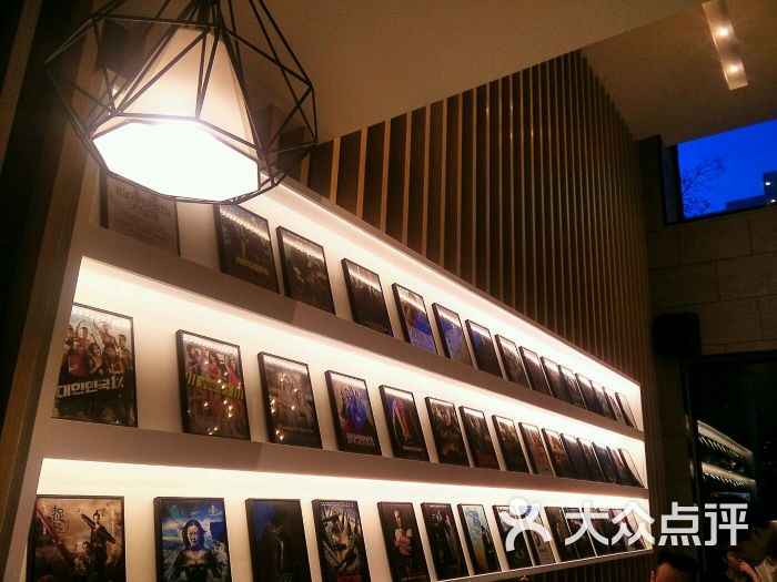 电影墙 大众点评