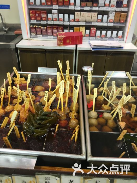 罗森(时代天街店)关东煮图片 - 第3张