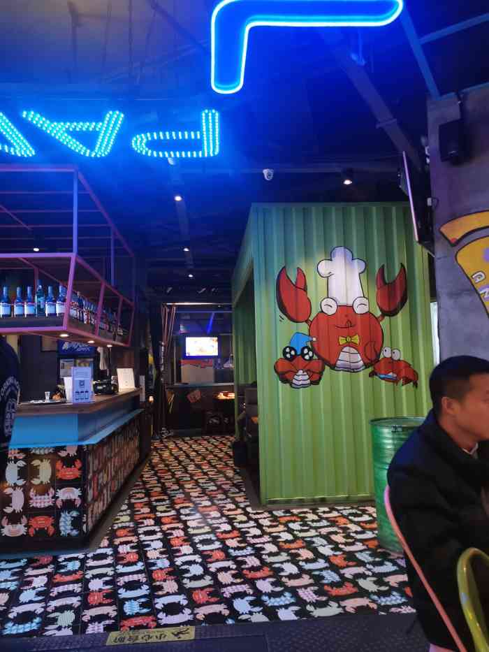胖哥俩肉蟹煲(青浦吾悦广场店)