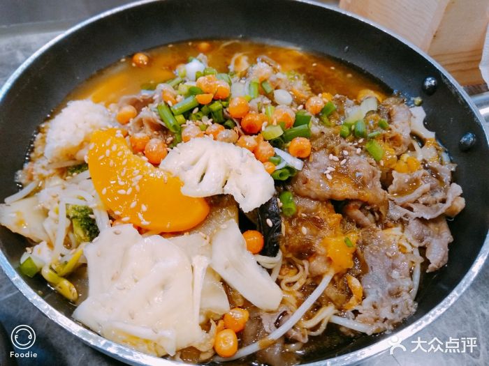 说一不二的冒菜麻辣烫(太古里店)果蔬酸汤冒菜图片 第1张