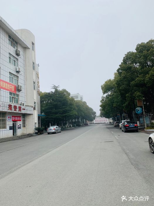 湖北省钟祥市第三中学图片