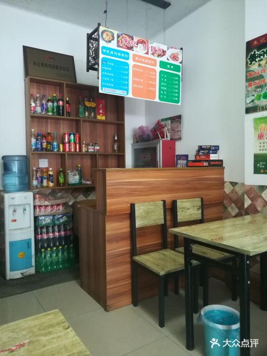 黄焖鸡米饭(松花江路店)图片 第3张