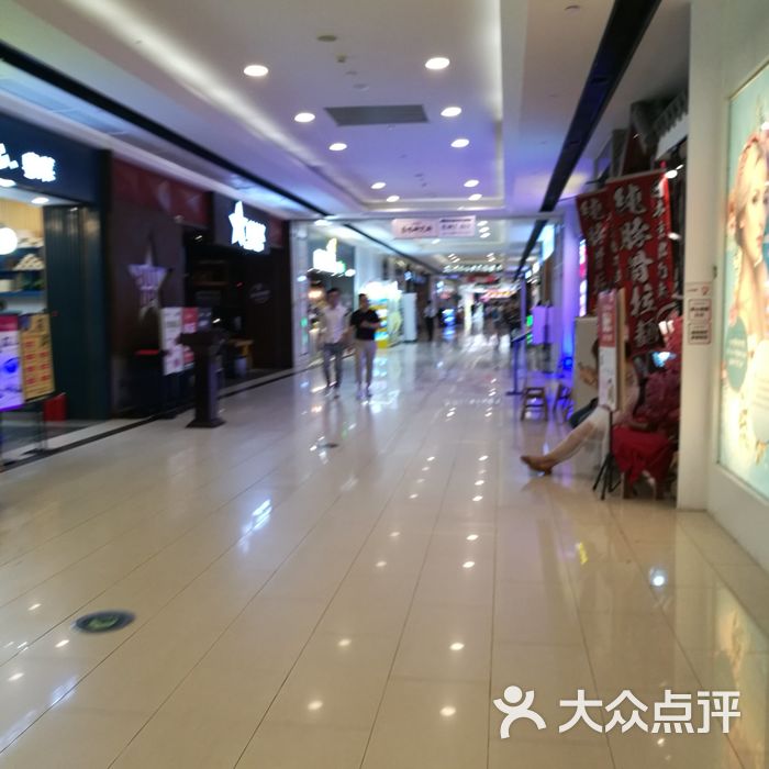 花城汇图片-北京综合商场-大众点评网