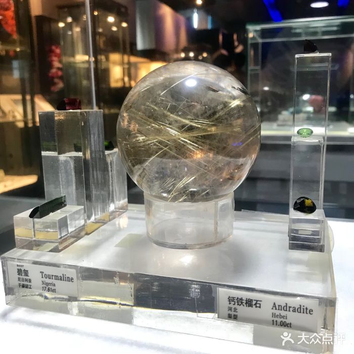 中国地质博物馆-景点图片-北京周边游-大众点评网