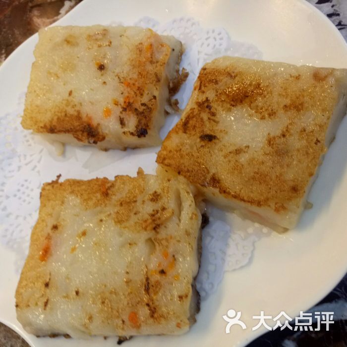 香煎萝卜糕