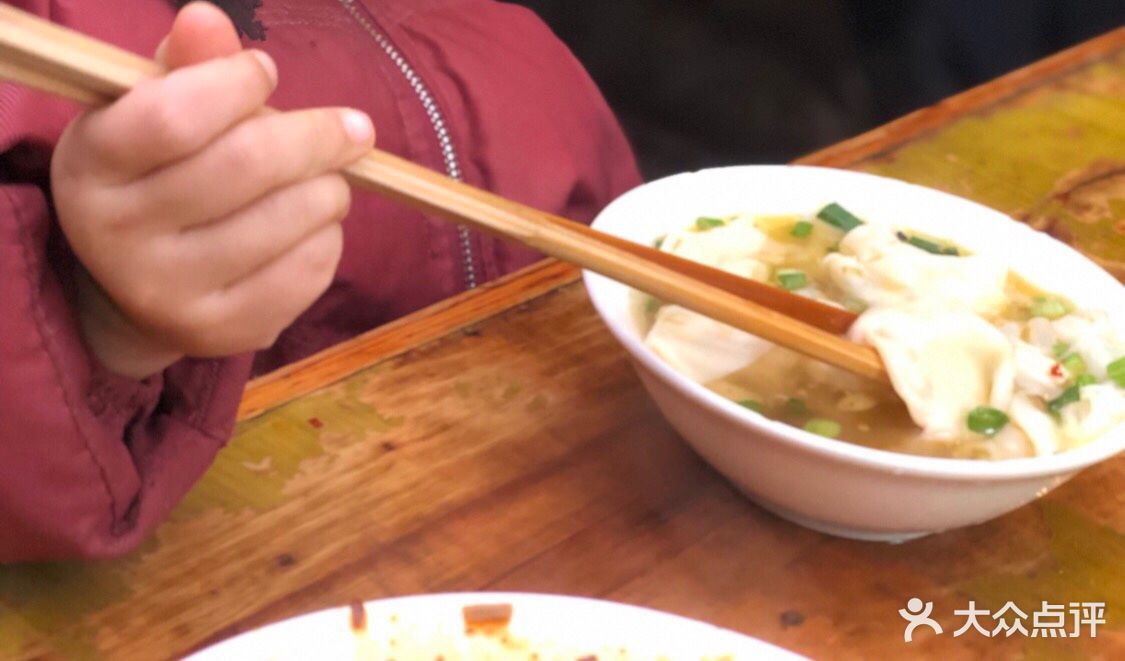 鸡婆头 大众点评