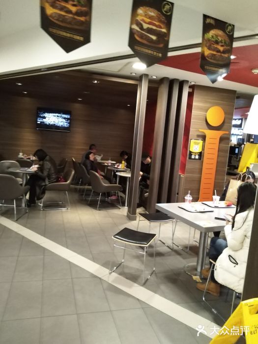 麦当劳(日月光店)图片