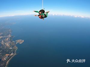 跳伞skydive boao 博鳌海上跳伞