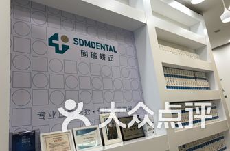 北京牙科医院排名_上海牙科医院排名前十