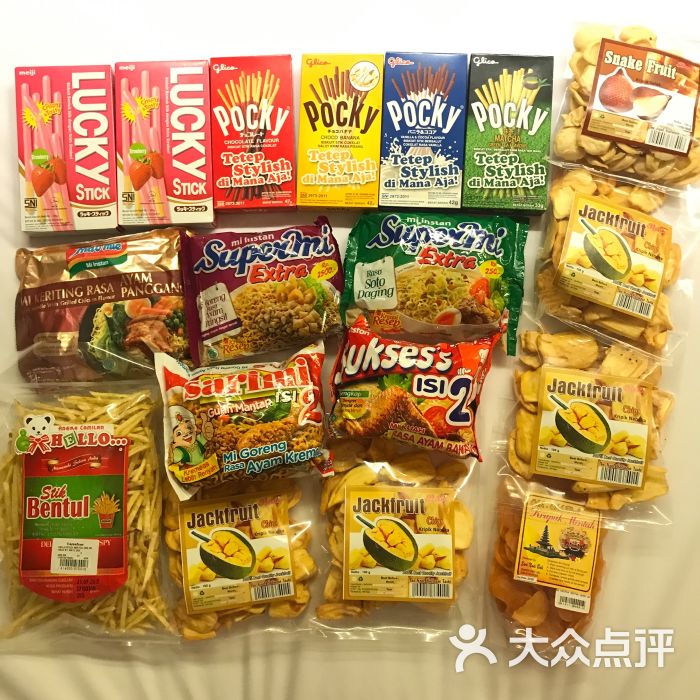 家乐福:家乐福挺大,东西比较齐全,基本.巴厘岛购