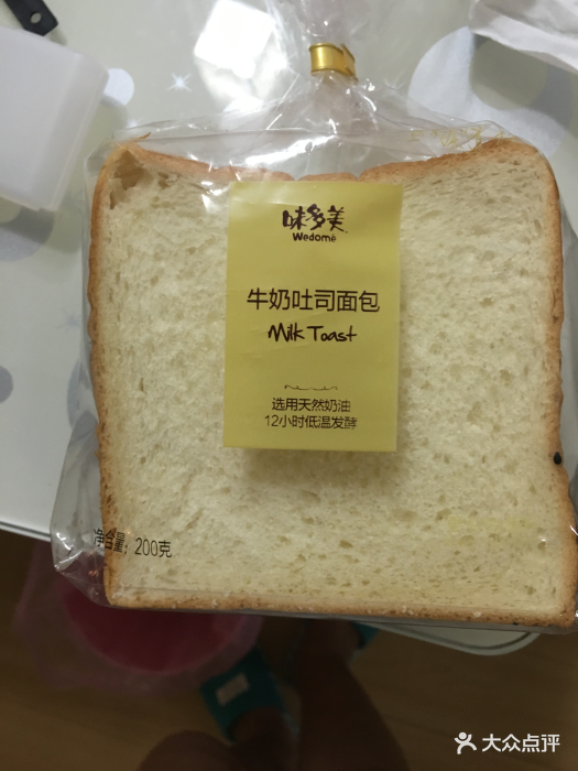 MK体育-专业体育投注平台-注册送好礼-足球/电竞/真人尽享精彩MK体育恩波利合作伙伴-(中国)有限责任公司
