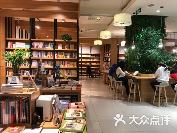 新华书店-图片-昆山购物-大众点评网