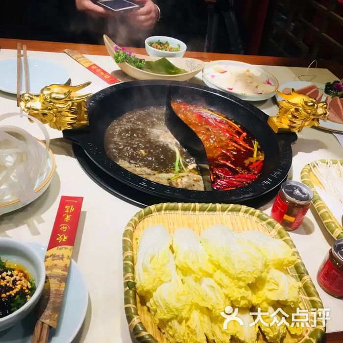小龙坎火锅